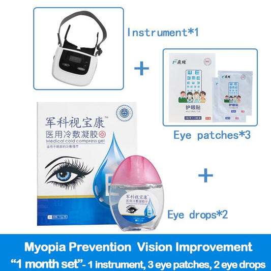 Eye Massager Acupuncture Eye Training Visual Instrument Myopia Treatme