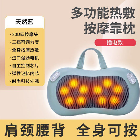 Neck Releaser Neck Massage Pillow Neck Massager Back and Neck Massager