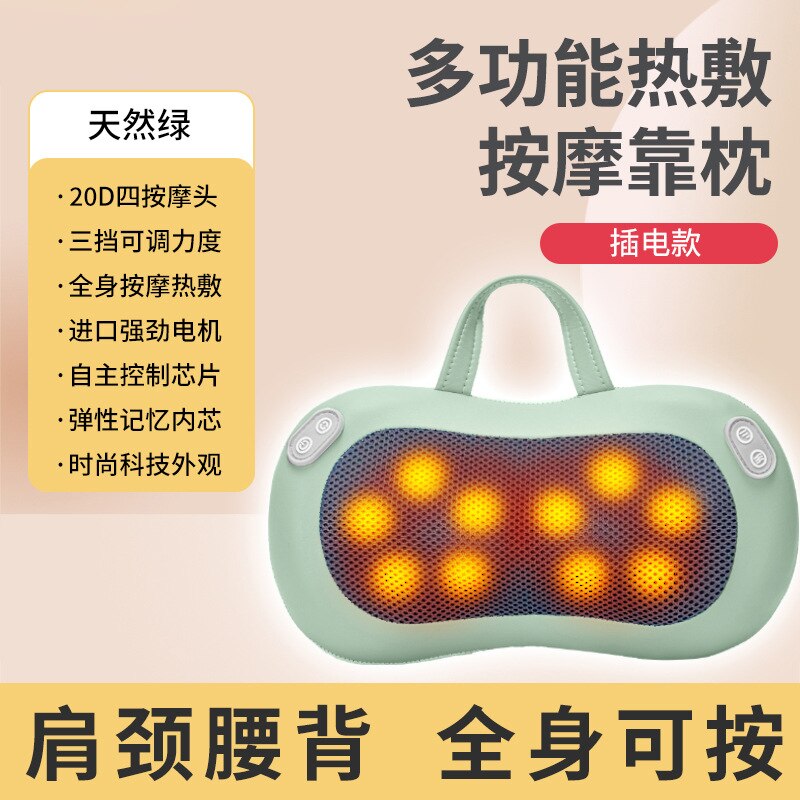 Neck Releaser Neck Massage Pillow Neck Massager Back and Neck Massager